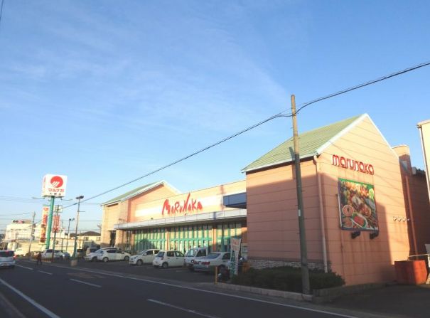 スーパー　マルナカ 大野店（スーパー）まで1693m