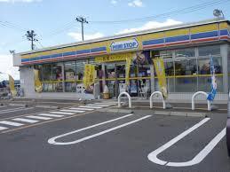 コンビニ　ミニストップ（コンビニ）まで500m