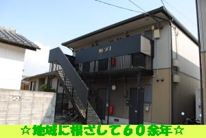 DIAS T１の外観