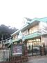 幼稚園・保育園　緑ケ浜保育園（幼稚園・保育園）まで2432m