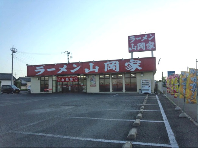 【結城市大字結城のアパートの飲食店】