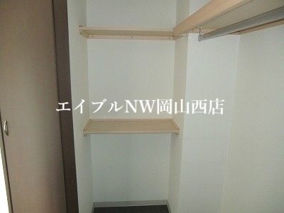 【岡山市北区内山下のマンションの収納】