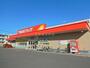 ドラックストア　ツルハドラッグ旭川大町3条店（ドラッグストア）まで1155m