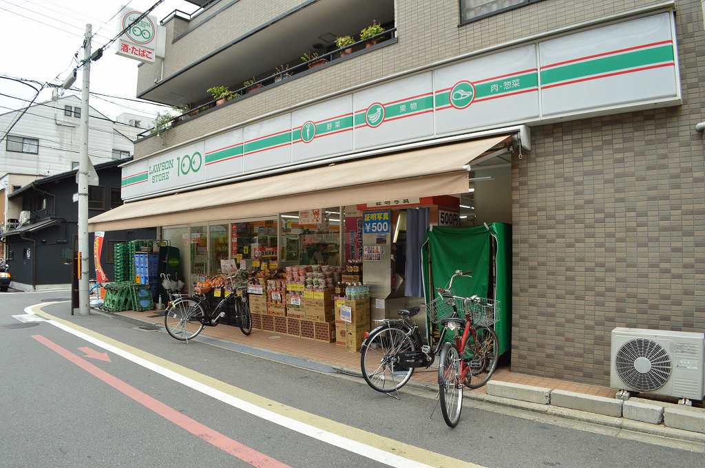 スーパー　ローソンストア100 六角柳馬場店（スーパー）まで393m