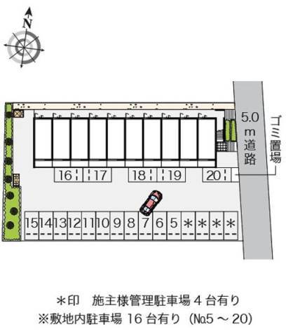 【クレイノRAMAの駐車場】