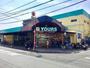 スーパー　ユアーズ本浦店（スーパー）まで751m