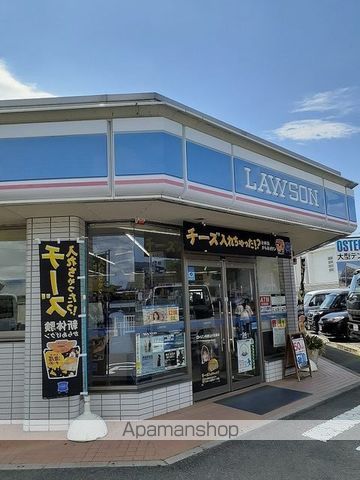 コンビニ　ローソン小豆島店様（コンビニ）まで550m