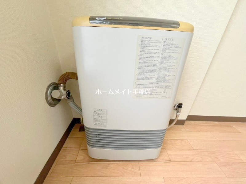 その他設備　暖房です♪