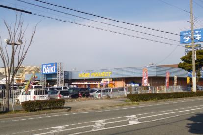 ホームセンター　DCMダイキ 西神戸店（ホームセンター）まで1128m