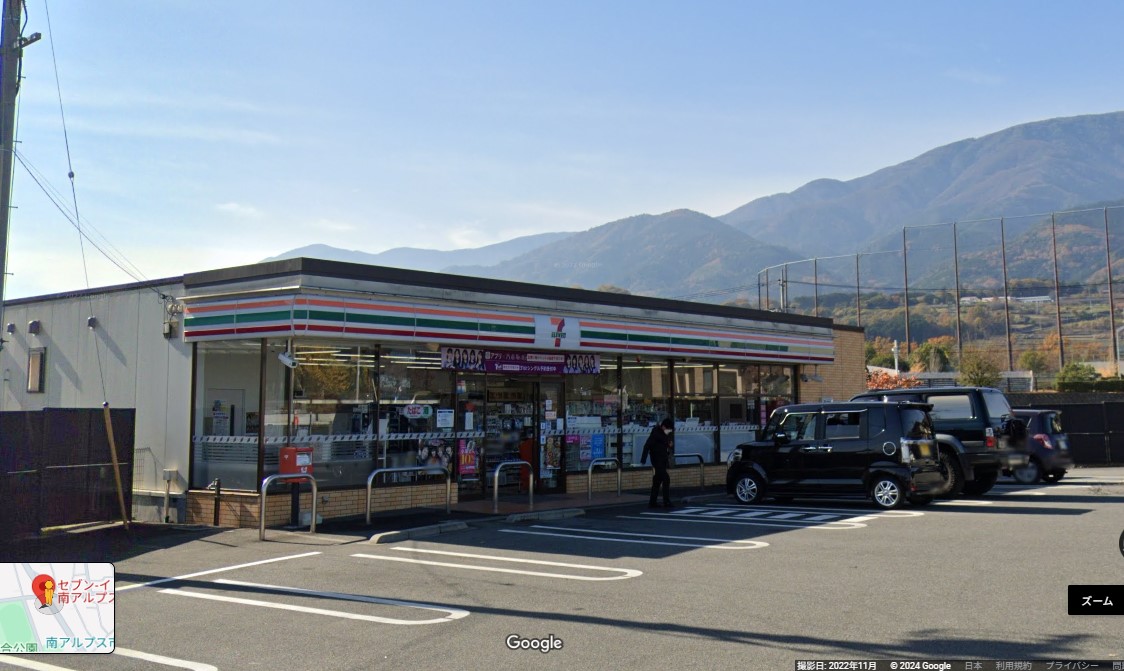 ＪＲ身延線 市川大門駅 徒歩113分 2階建 築26年の周辺写真