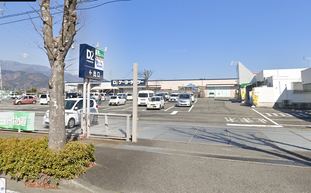 ＪＲ身延線 市川大門駅 徒歩113分 2階建 築26年の周辺写真