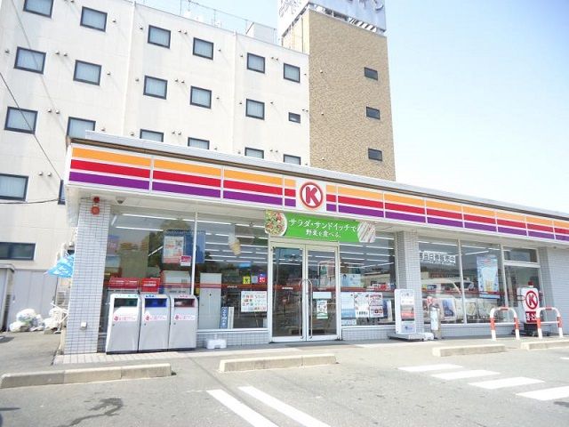 コンビニ　サークルＫ袋井愛野駅南店（コンビニ）まで400m