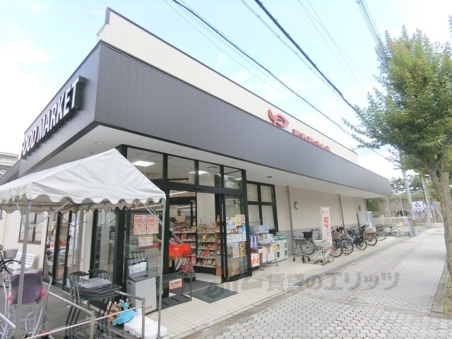 スーパー　フレスコ東田宮店（スーパー）まで370m