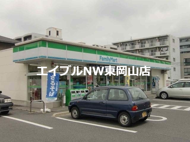 コンビニ　ファミリーマート東岡山駅前店（コンビニ）まで468m