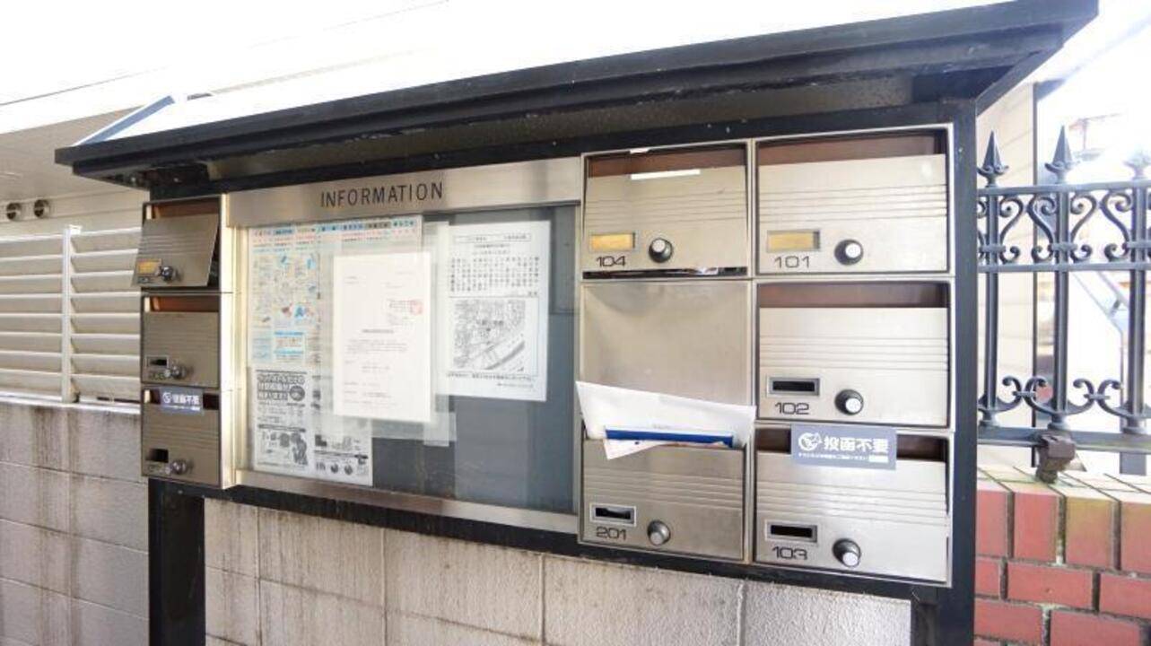 エントランス　ポスト