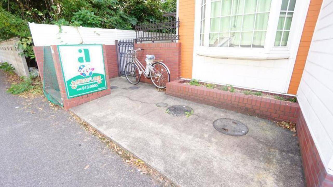 駐車場　駐輪場