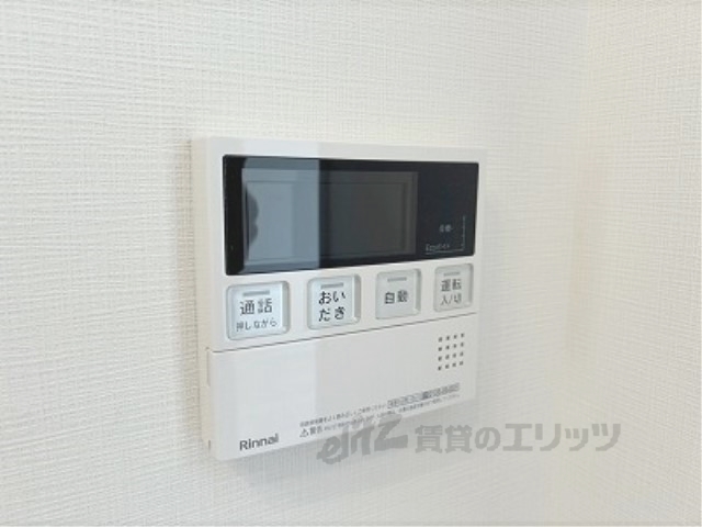 その他設備　給湯器リモコン