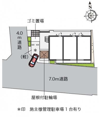 阪急宝塚線 曽根駅 徒歩4分 3階建 築8年のその他写真