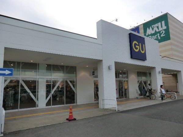 その他　ＧＵ（その他）まで300m