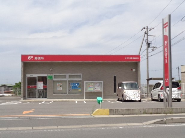 郵便局　伊予三島豊岡郵便局（郵便局）まで450m
