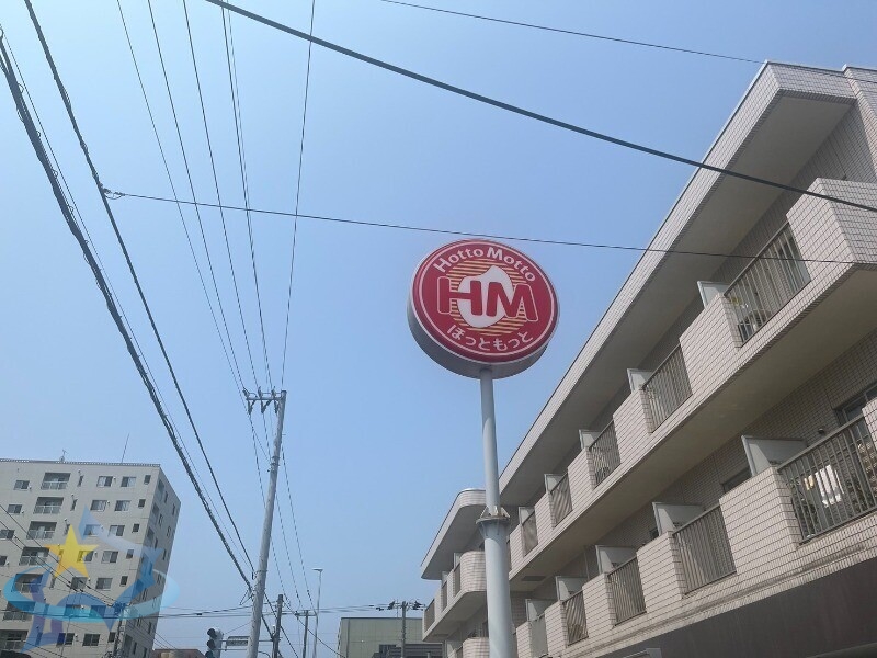 飲食店　ほっともっと南6条店（飲食店）まで107m