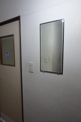 光ハイツの外観写真