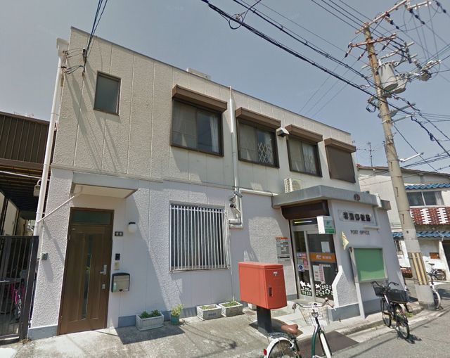 郵便局　堺浜寺石津郵便局（郵便局）まで559m