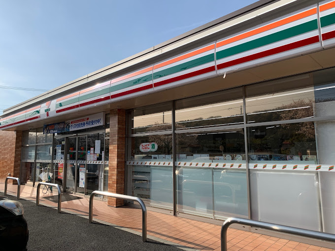コンビニ　セブンイレブン 秦野出雲大社入口店（コンビニ）まで617m