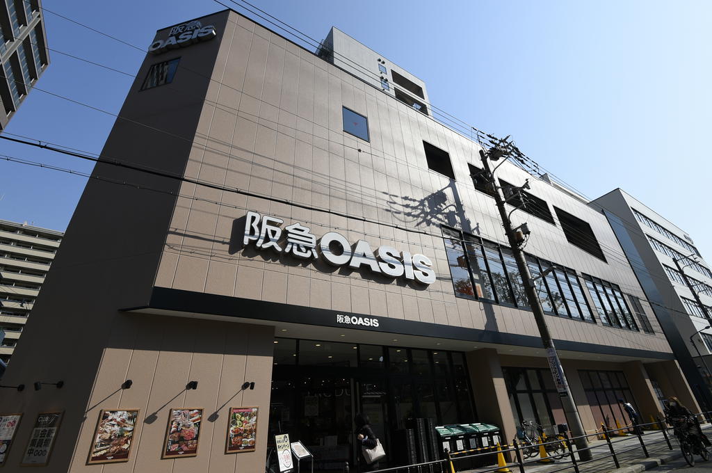 スーパー　阪急オアシス新町店（スーパー）まで385m