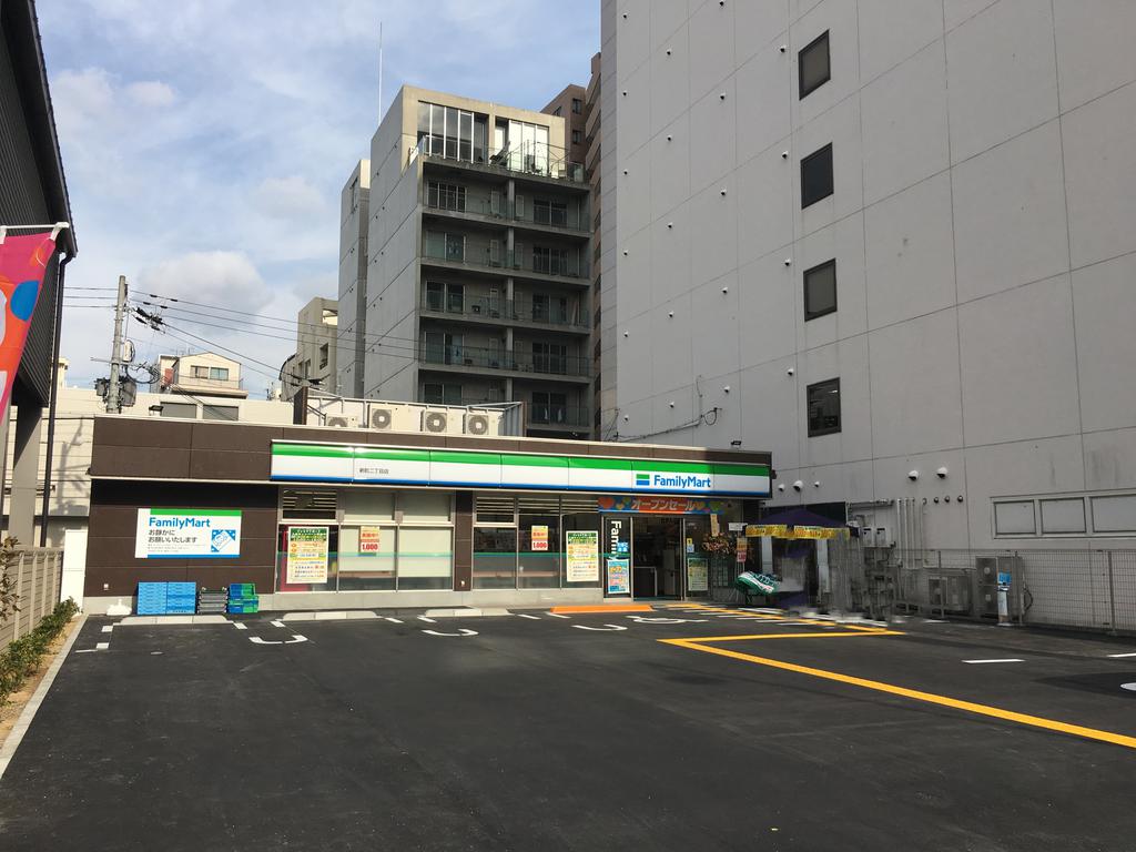コンビニ　ファミリーマート新町二丁目店（コンビニ）まで161m