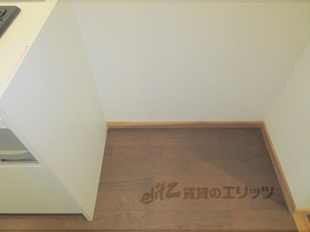 その他部屋・スペース　冷蔵庫置場