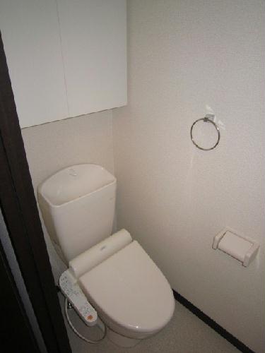 トイレ　温水洗浄便座／収納BOX有