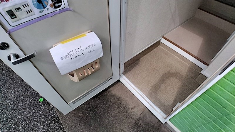 玄関　他号室写真
