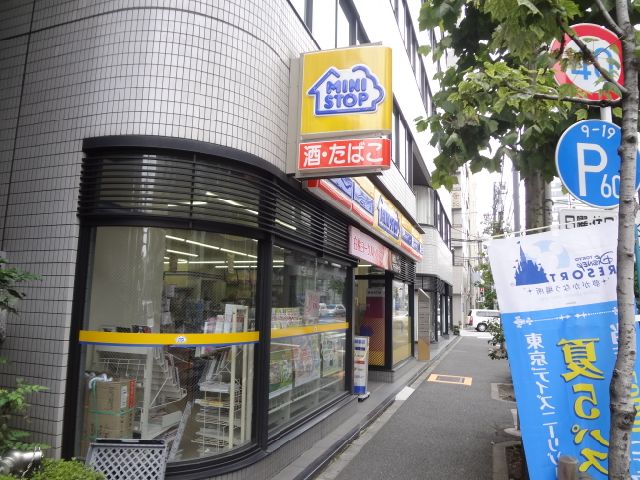 コンビニ　ミニストップ東上野３丁目店（コンビニ）まで180m