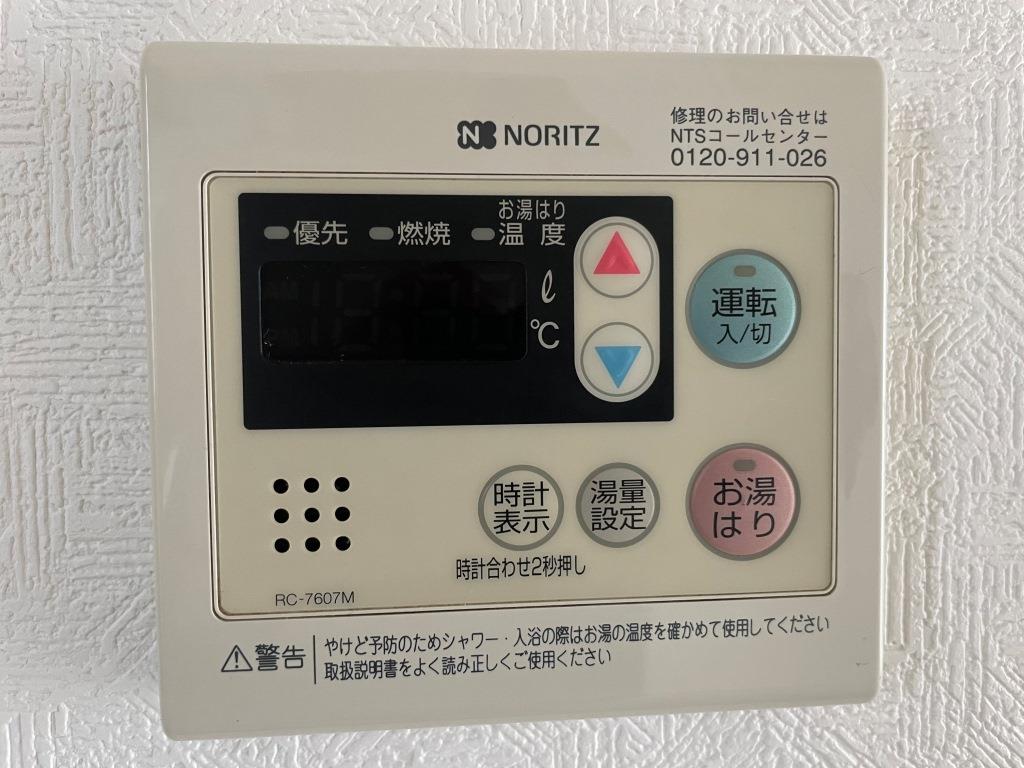 シルク_その他_2