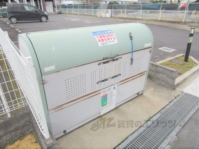 その他共有部分　ゴミ置き場