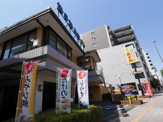 飲食店　すし銚子丸板橋東新町店（飲食店）まで37m