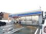 コンビニ　ローソン西区鳥見町店（コンビニ）まで279m