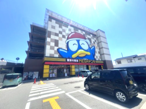 その他　MEGAドン・キホーテ徳島店（その他）まで419m