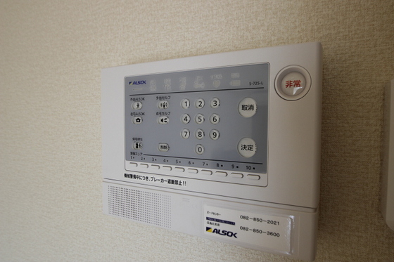 その他　※別部屋の写真です。現況を優先します。