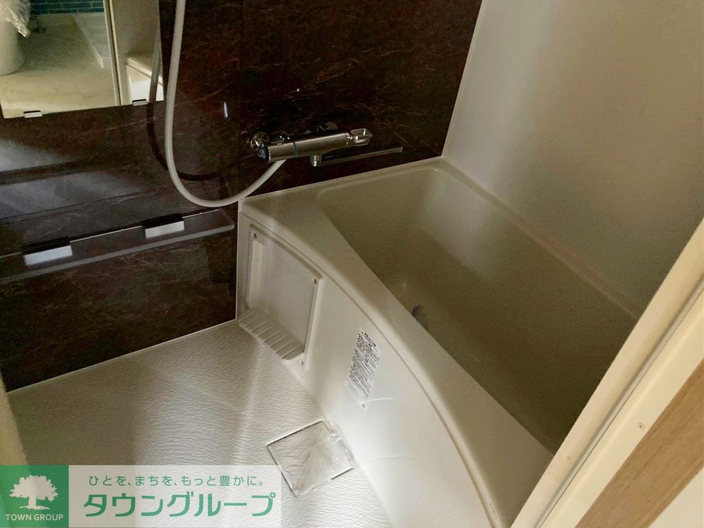 バス・シャワールーム　バス