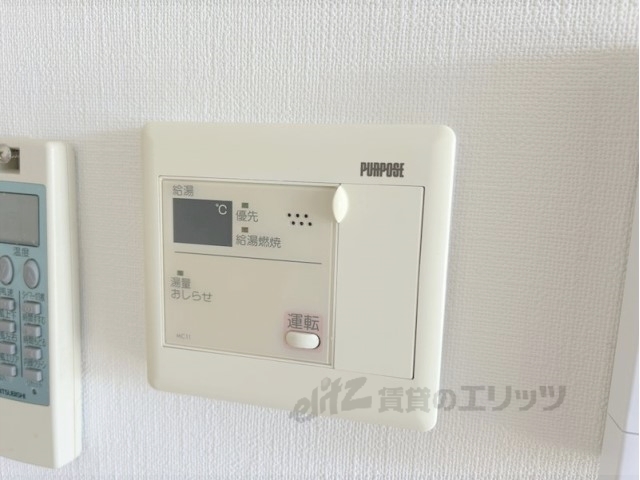 その他設備　給湯器リモコン