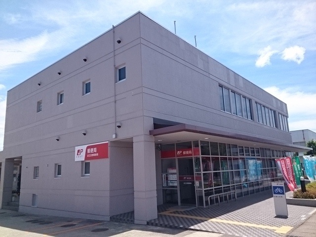 その他　近江日野郵便局（その他）まで1100m