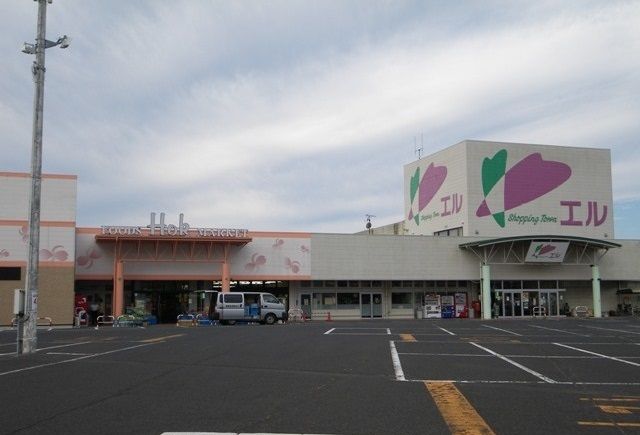 その他　ショッピングタウンエル（その他）まで500m