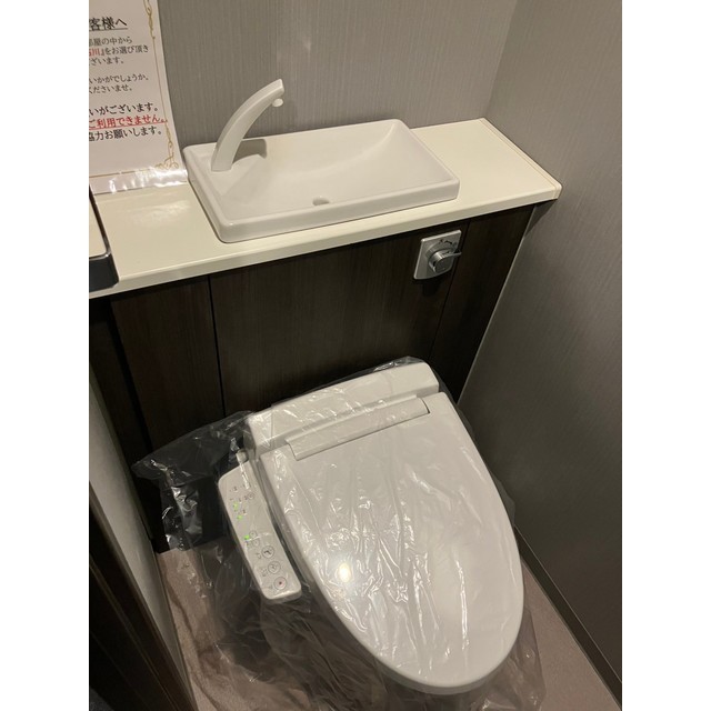 トイレ　※別部屋の参考写真です。