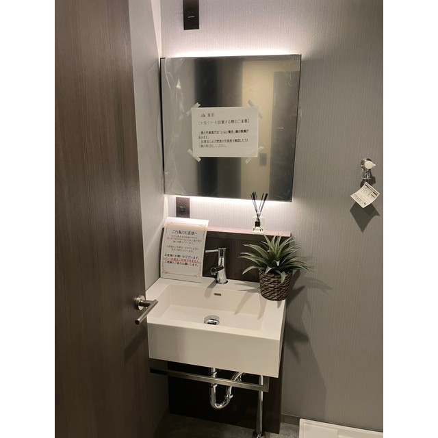 洗面設備　※別部屋の参考写真です。