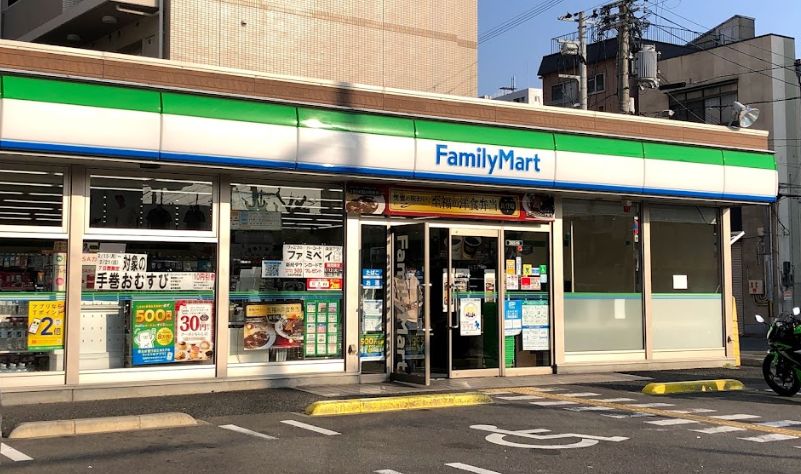 コンビニ　ファミリーマート 桜川二丁目店（コンビニ）まで200m