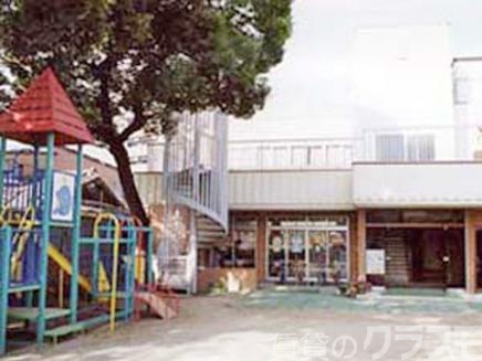 幼稚園・保育園　アケミ幼稚園（幼稚園・保育園）まで290m
