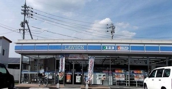 コンビニ　ローソン松江ガーデンコート店（コンビニ）まで550m