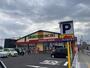 ドラックストア　ドラッグストアモリ鹿児島駅前店（ドラッグストア）まで333m